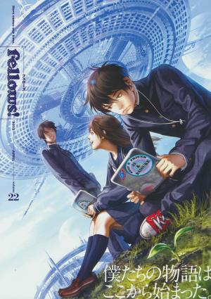 Fellows! Cover Stories - Manga2.Net cover
