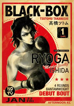 Black-Box - Manga2.Net cover