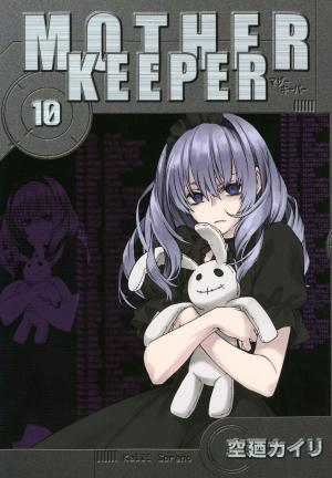 Mother Keeper - Manga2.Net cover