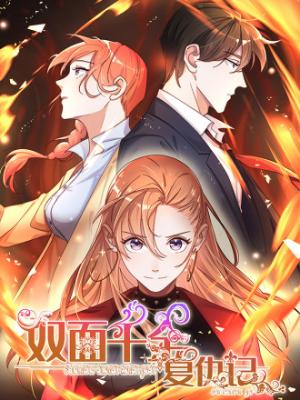 A Dyad Of Revenge - Manga2.Net cover