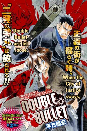 Double Bullet - Manga2.Net cover