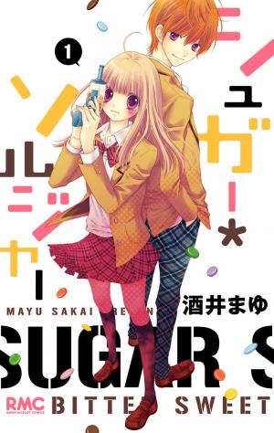 Sugar Soldier - Manga2.Net cover