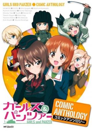 Girls & Panzer - Comic Anthology - Manga2.Net cover