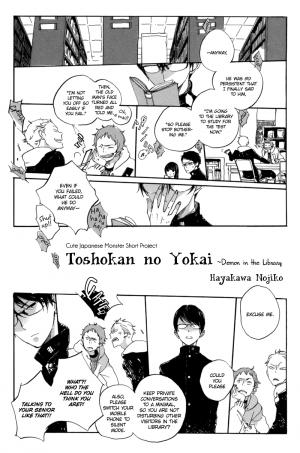 Toshokan No Yokai - Manga2.Net cover