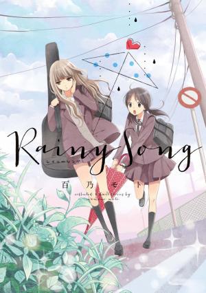 Rainy Song - Manga2.Net cover
