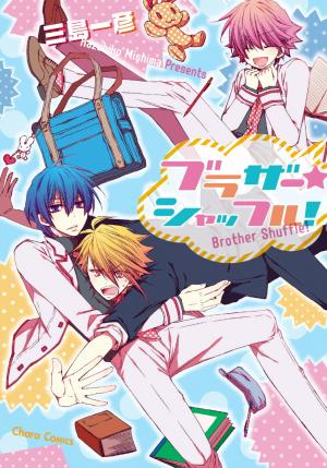 Brother Shuffle! - Manga2.Net cover