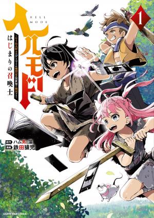Hell Mode: Yarikomi Suki No Gamer Wa Hai Settei No Isekai De Musou Suru - Manga2.Net cover