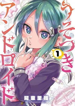 Usotsuki Android - Manga2.Net cover
