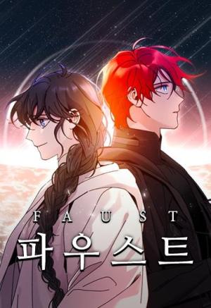 Faust - Manga2.Net cover