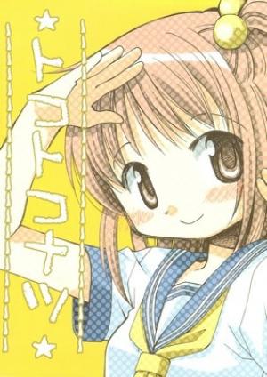 Tokotokonatsu - Manga2.Net cover