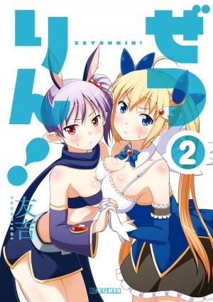 Zetsurin! - Manga2.Net cover