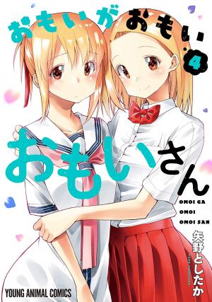 Omoi Ga Omoi Omoi-San - Manga2.Net cover