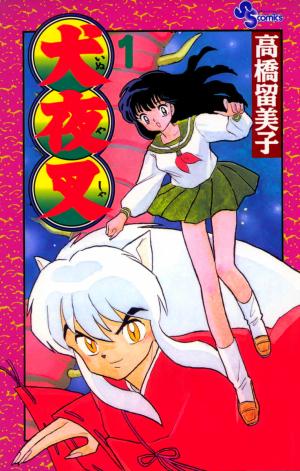 Inuyasha - Manga2.Net cover