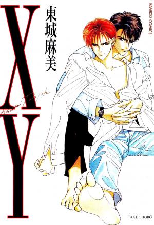 Xy - Manga2.Net cover