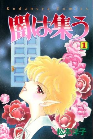 Yami Wa Tsudou - Manga2.Net cover