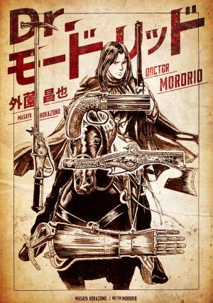 Doctor Mordrid - Manga2.Net cover