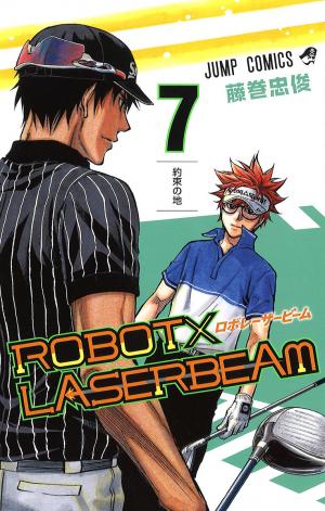 Robot X Laserbeam - Manga2.Net cover