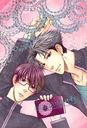 Yasashiku Shinaide - Manga2.Net cover