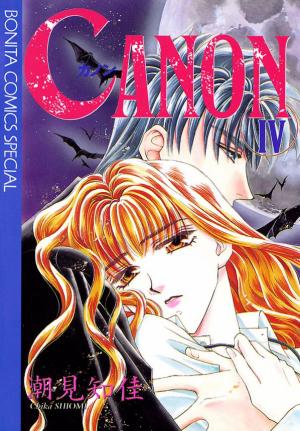 Canon - Manga2.Net cover