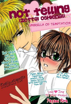 Zettai Oshienai - Manga2.Net cover