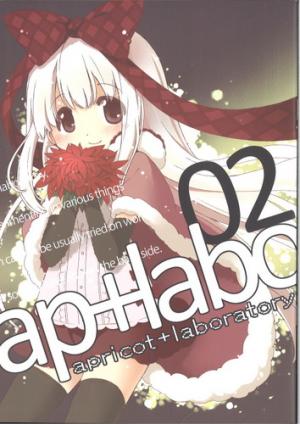 Ap+Labo - Manga2.Net cover