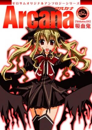 Arcana 04 - Vampire - Manga2.Net cover
