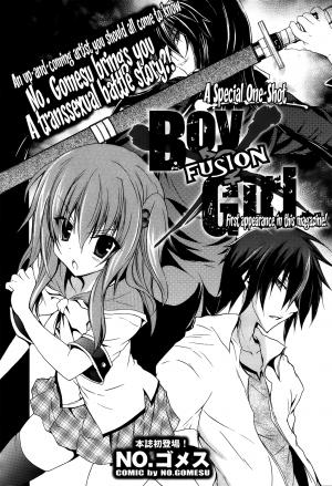 Boy + Girl Fusion - Manga2.Net cover