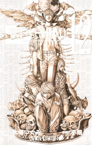Death Note - Manga2.Net cover
