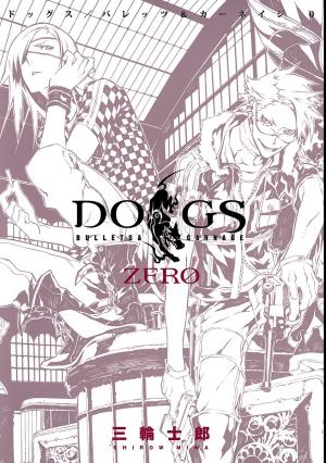 Dogs: Stray Dogs Howling In The Dark - Manga2.Net cover