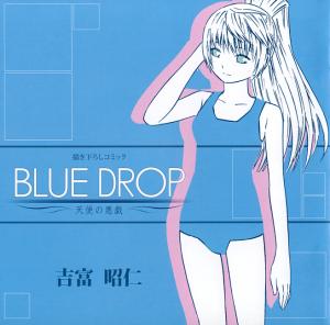 Blue Drop - Tenshi No Itazura - Manga2.Net cover