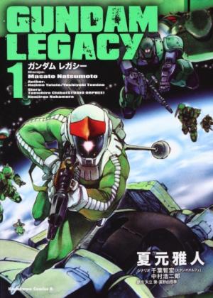 Gundam Legacy - Manga2.Net cover
