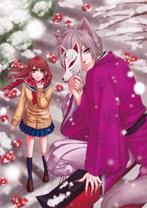 Koyoi, Kimi To Kiss No Chigiri O - Manga2.Net cover