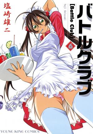Battle Club - Manga2.Net cover
