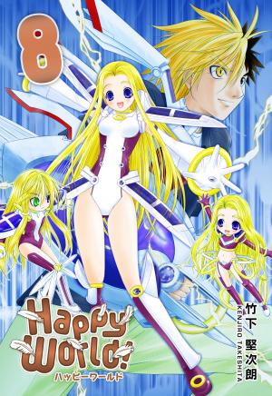 Happy World! - Manga2.Net cover