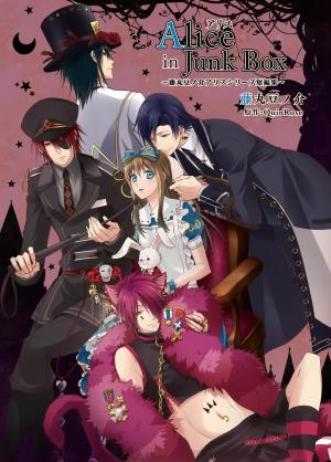 Alice In Junk Box - Manga2.Net cover