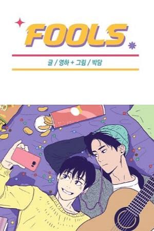 Fools - Manga2.Net cover