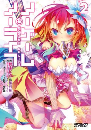 No Game No Life - Manga2.Net cover