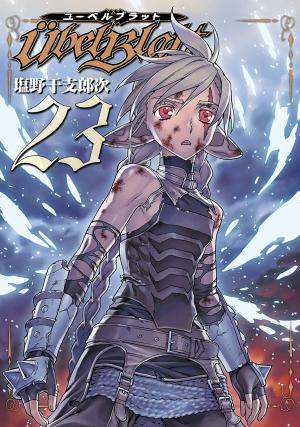 Ubel Blatt - Manga2.Net cover