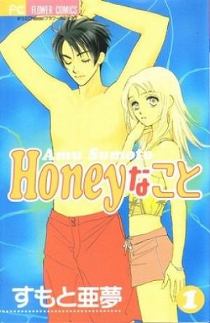 Honey Na Koto - Manga2.Net cover
