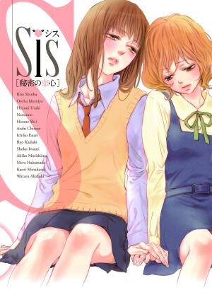 In Sickness - Manga2.Net cover