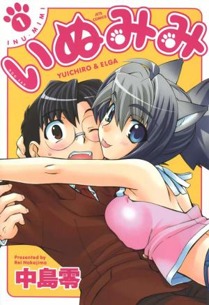 Inumimi - Manga2.Net cover