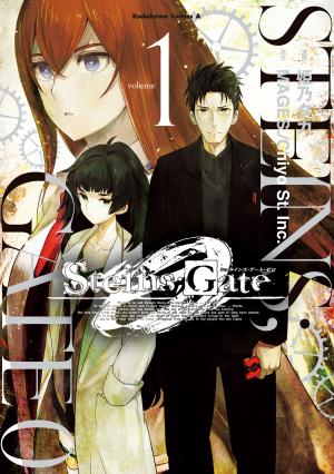 Steins;gate 0 - Manga2.Net cover