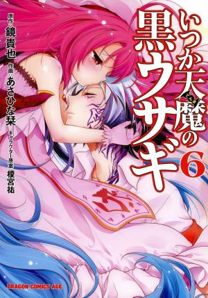 Itsuka Tenma No Kuro Usagi - Manga2.Net cover
