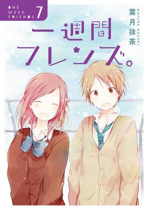 Isshuukan Friends - Manga2.Net cover