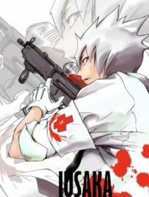 Jusaka - Dr. Bloodsucker - Manga2.Net cover