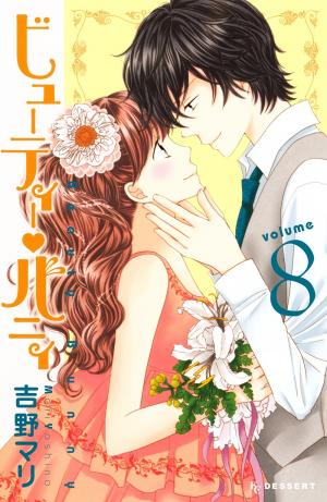 Beauty Bunny - Manga2.Net cover