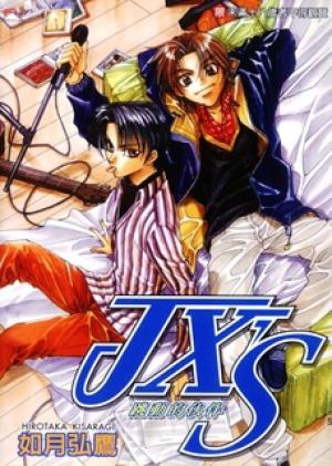 Jx's - Manga2.Net cover