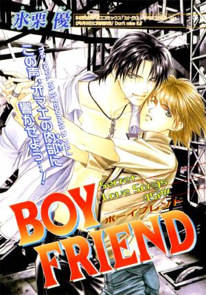 Boyfriend - Manga2.Net cover
