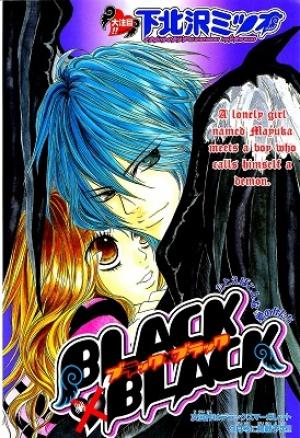 Blackxblack - Manga2.Net cover