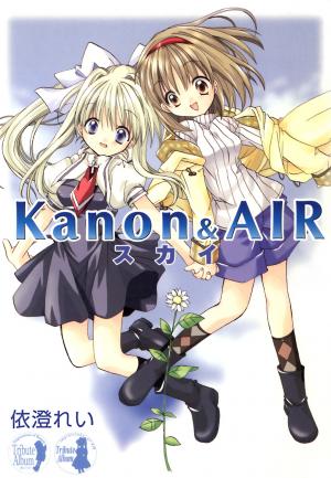 Kanon & Air Sky - Manga2.Net cover